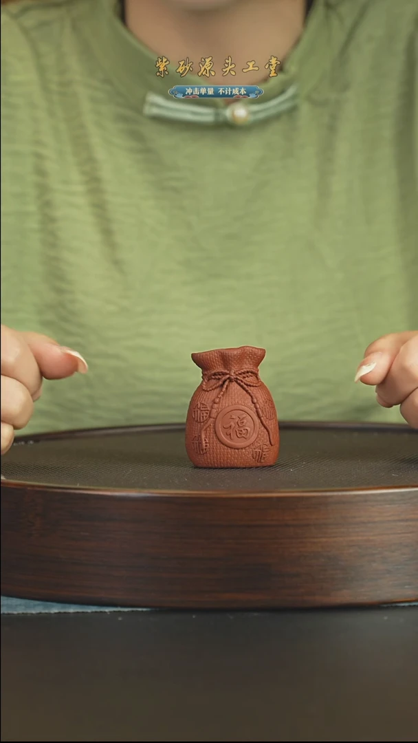 茶壶紫砂紫砂茶宠