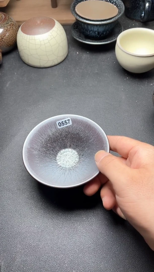 茶盏557高端茶器主人杯