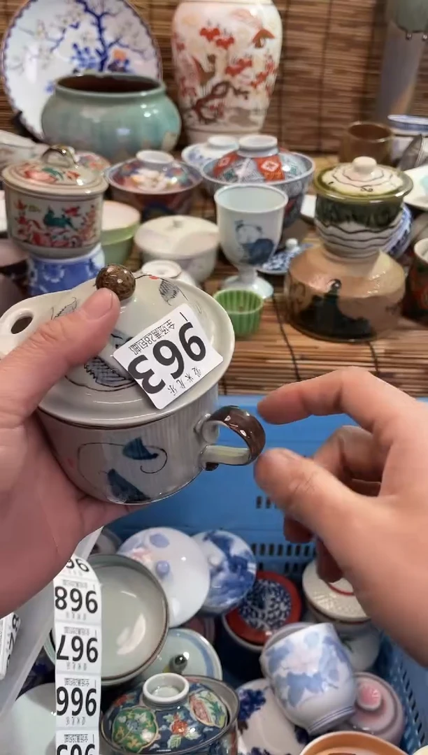 海*?全场满28包邮，陶瓷茶具瓷器