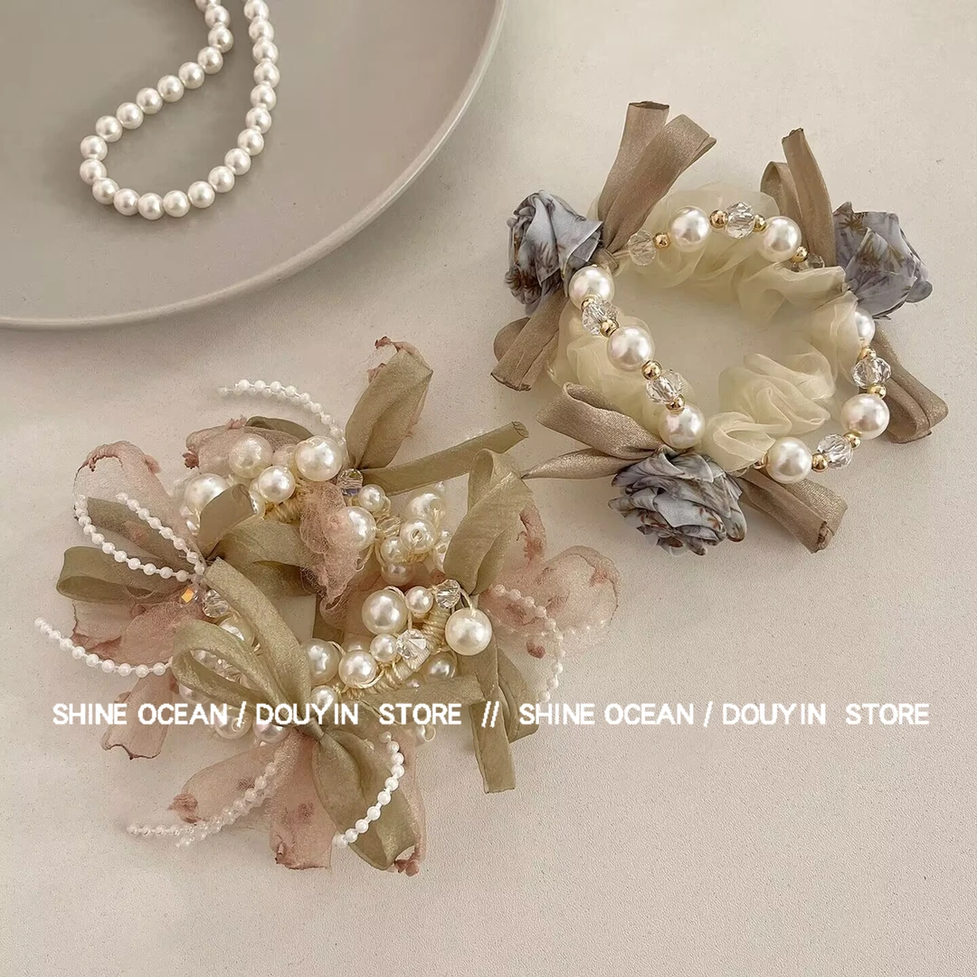 双海韩版森系网纱花朵珠珠手串发圈高级感清新气质时尚搭马尾发饰