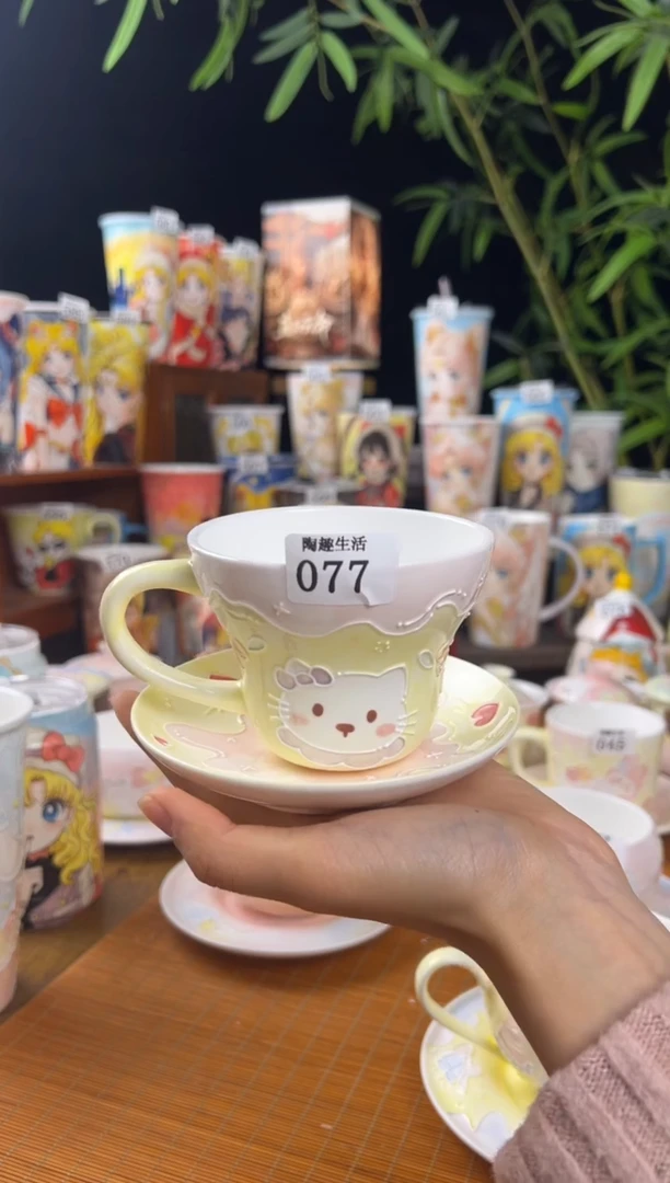 【闪购商品】077景德镇文创手作瓷器