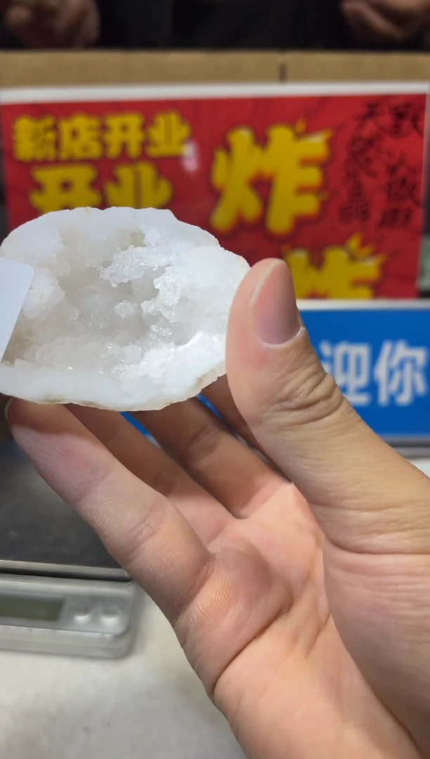 未镶嵌珠宝半成品水晶天然水晶默认微瑕