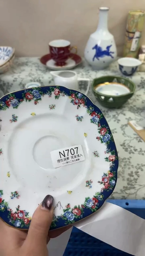 瓷超****坏707-NNNNNNNNNNNN