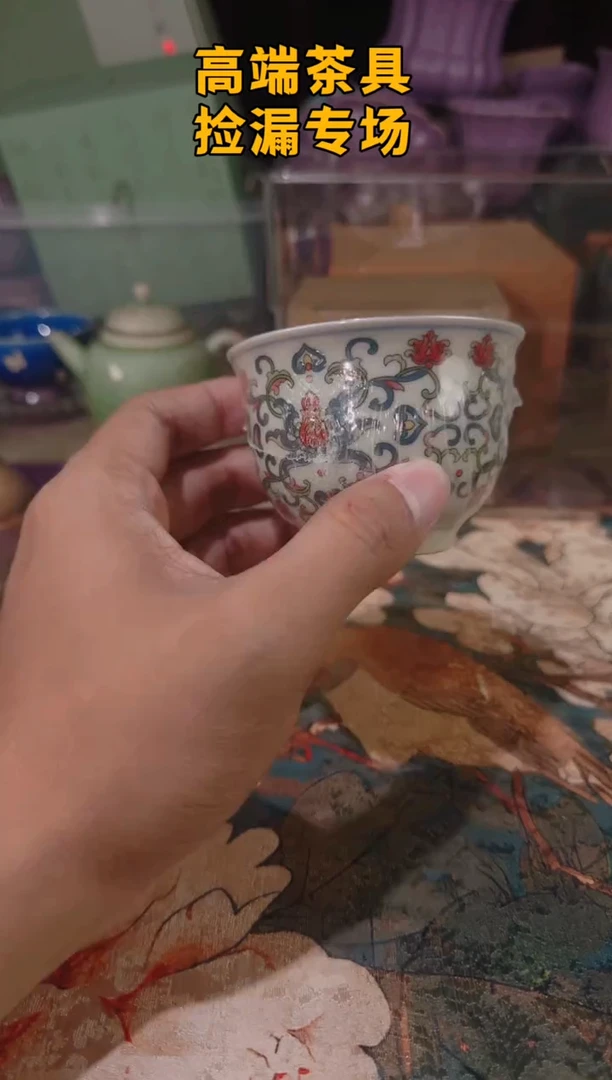 茶屿山岚专用链接@@@@@