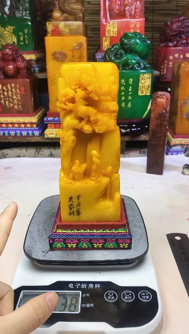 寿山石印石纯天然篆刻石料