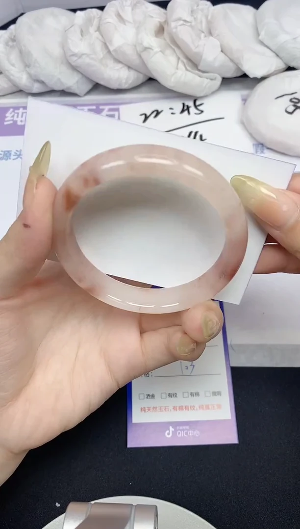 石英质玉手镯未镶嵌299-58.3