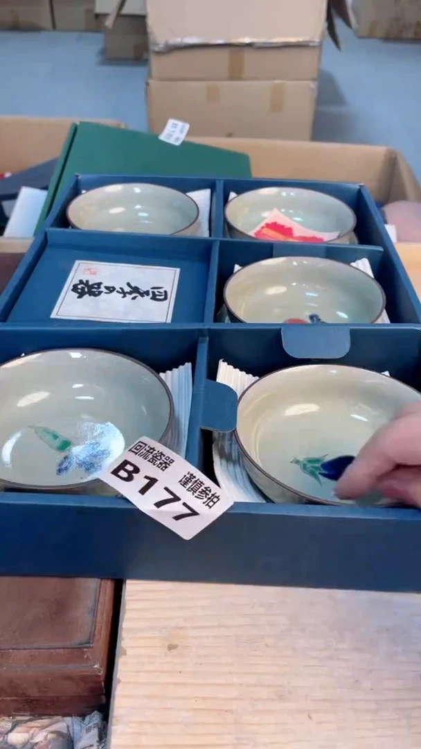 瓷片闪购闪购闪购闪购