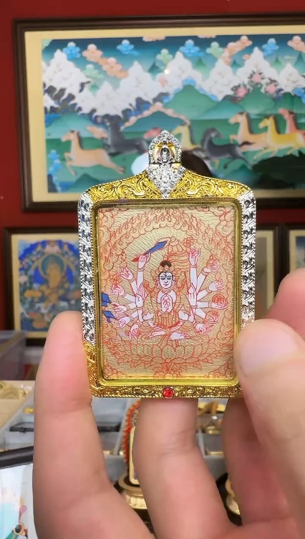 吊坠千老师-热贡纯手绘周毛-热贡纯手绘周毛