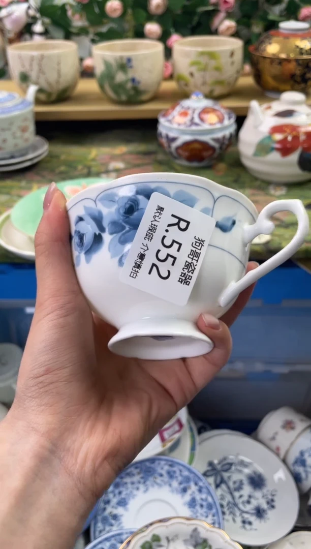 瓷片552闪购库存默认一件默认微瑕慎拍