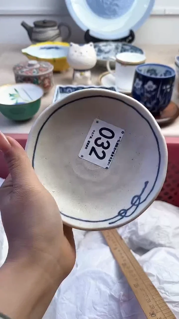 【闪购商品】瓷片032.............