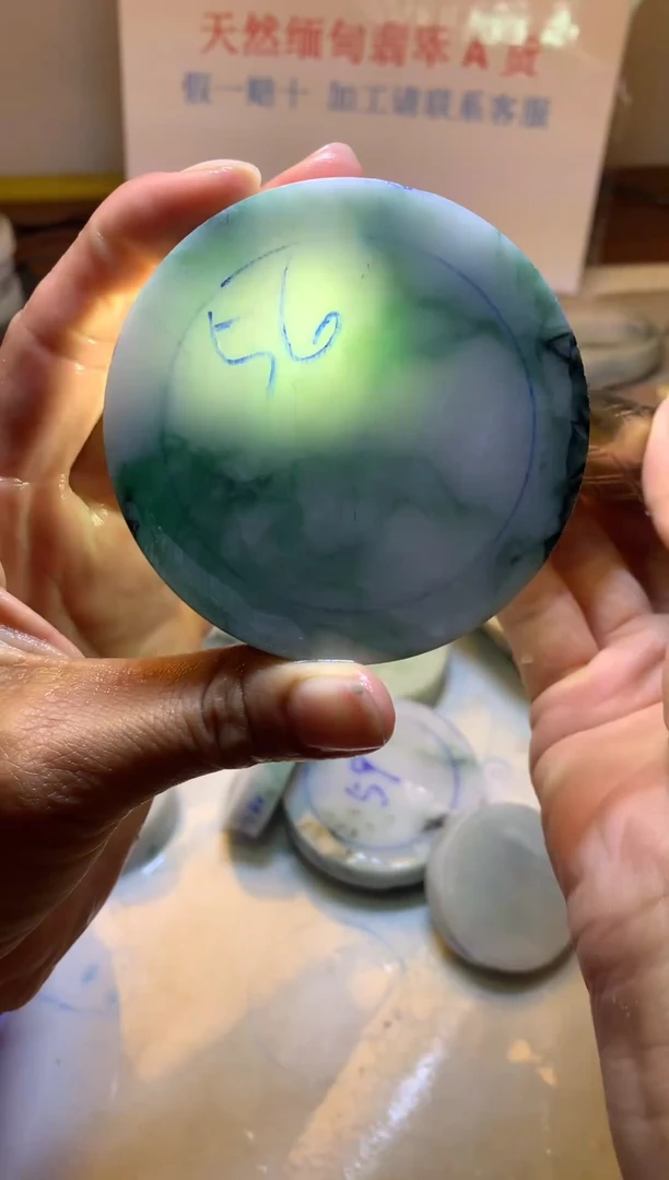 翡翠裸石翡翠裸石