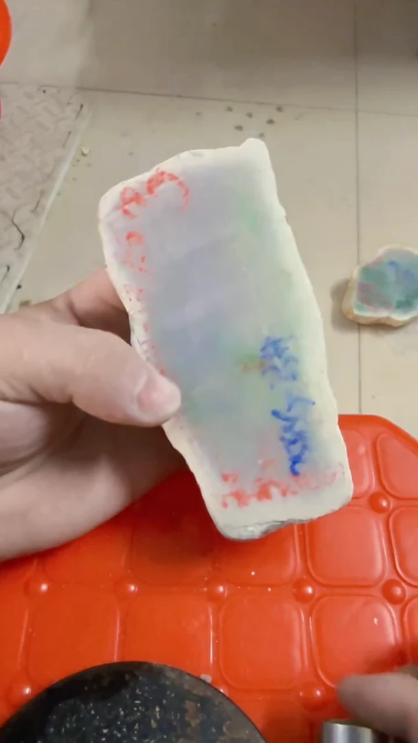 未镶嵌挂件翡翠程*生天然翡翠249