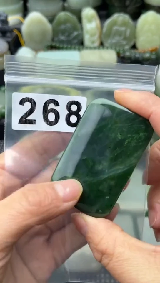 未镶嵌和田玉珠宝半成品牌子1