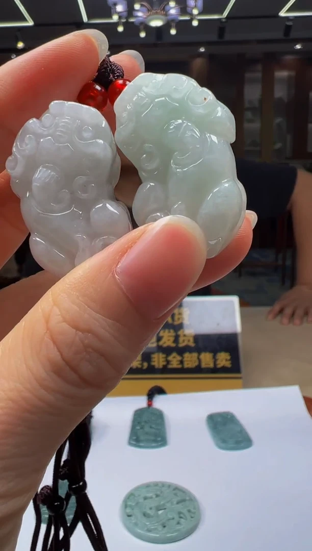 颈饰未镶嵌翡翠QY2025-9-25-5