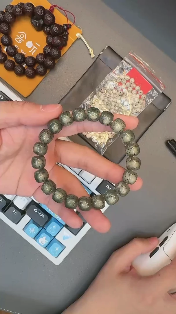 星月菩提手串初级玩家 帝王绿黄金瞳11x10 编号02