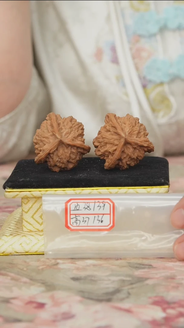 把件文玩核桃盘山三棱