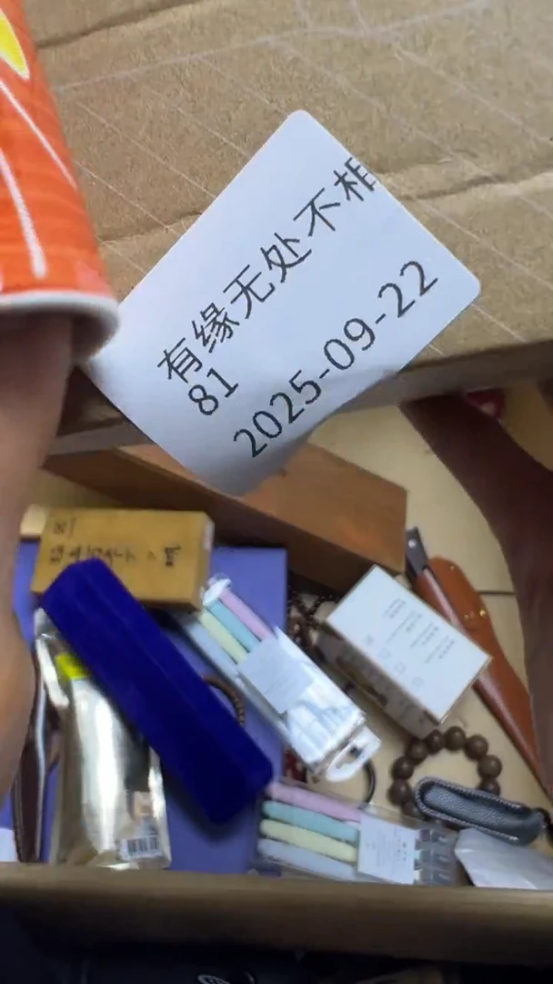 有****逢反反复复烦烦烦