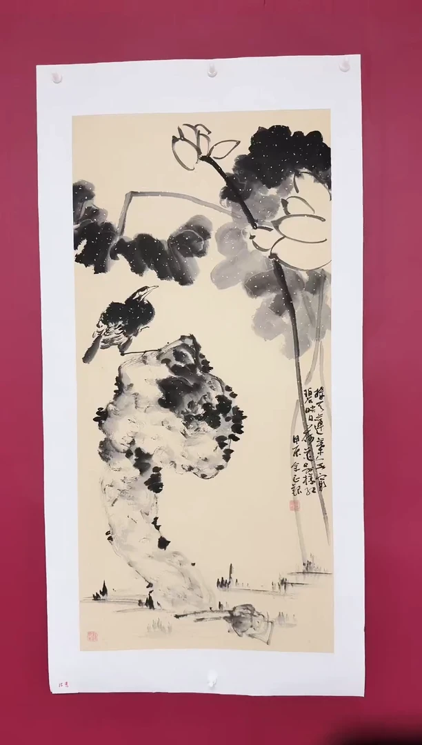 国画手绘书法国画