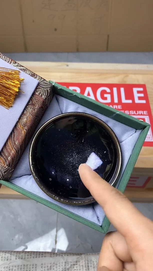 茶盏建窑建盏原产地00017