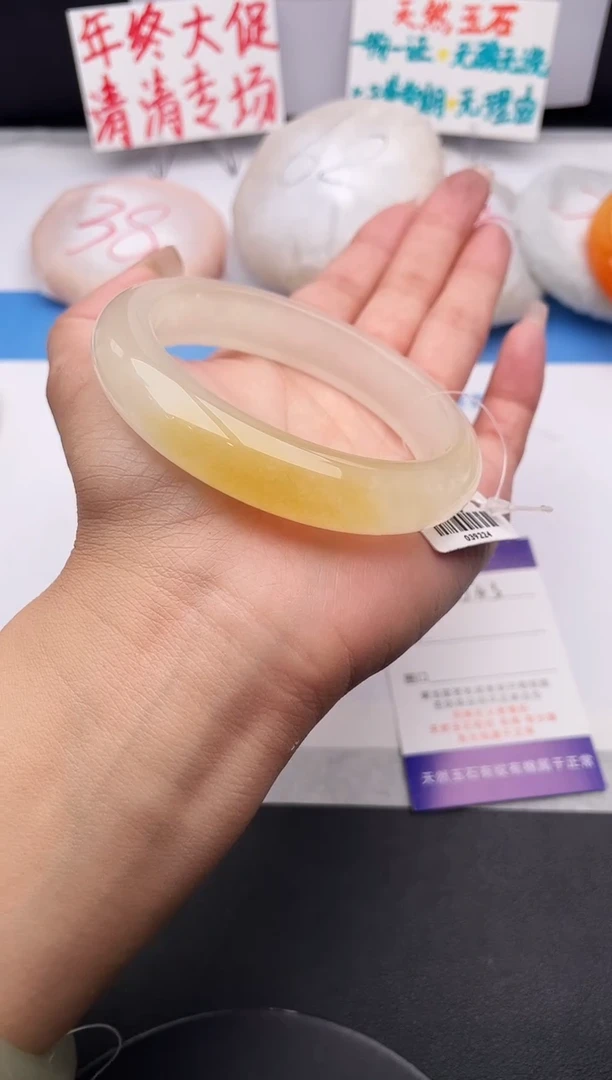 未镶嵌手镯石英质玉j42-HB60+