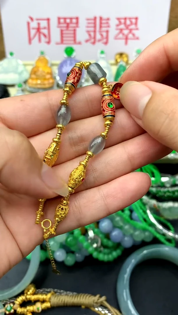 18K金镶嵌手链翡翠278 -中国好珍宝