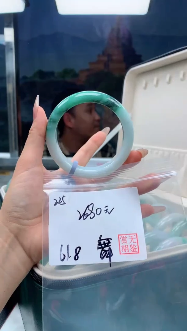 【闪购商品】定制翡翠未镶嵌毛货手镯需精细抛光/手镯225