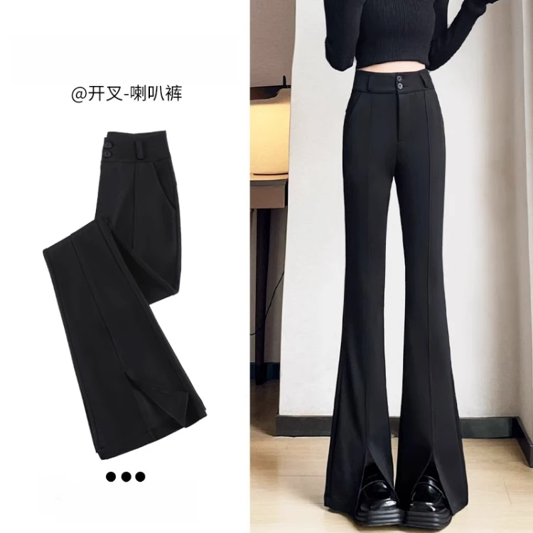 黑色开叉微喇西装裤女2025秋季新款高腰修身显瘦高级感垂感喇叭裤