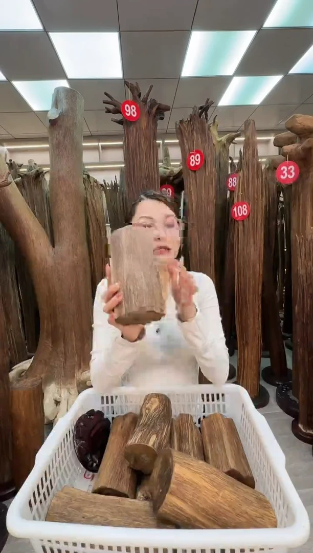 沉香沉香碎屑沉香原料 七天无理由