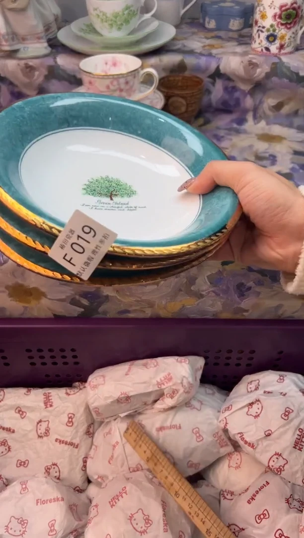 瓷片木*瓷片瓷片          F 019