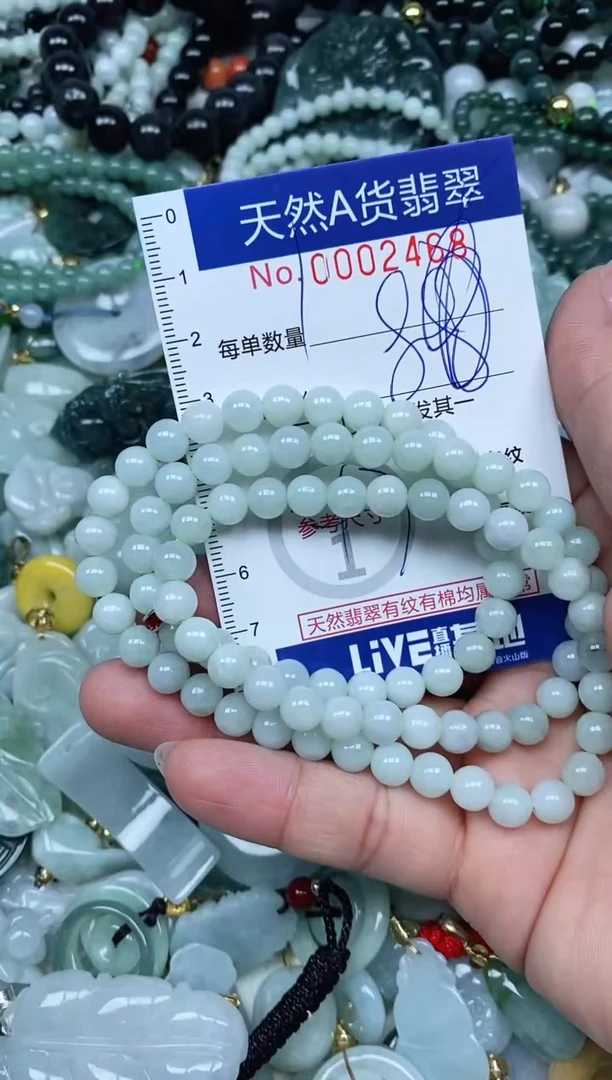 【闪购商品】翡翠吊坠(不含链)未镶嵌翡翠