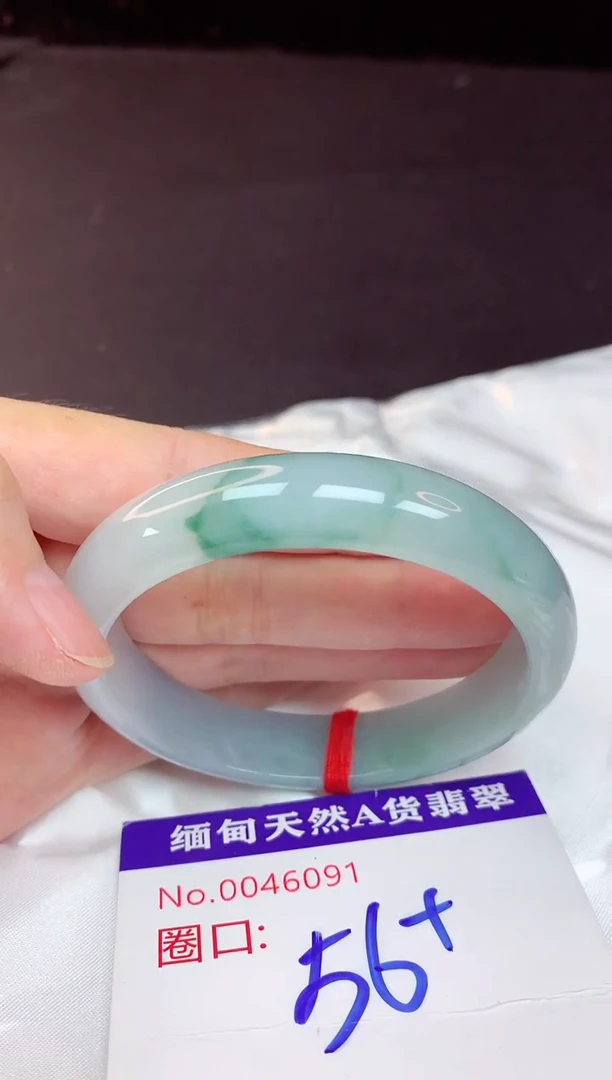 未镶嵌手镯翡翠56