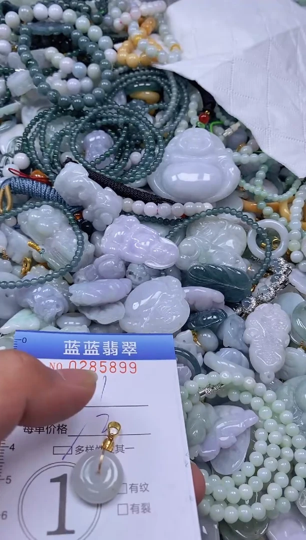 翡翠未镶嵌颈饰闪购0285899多样性发其一