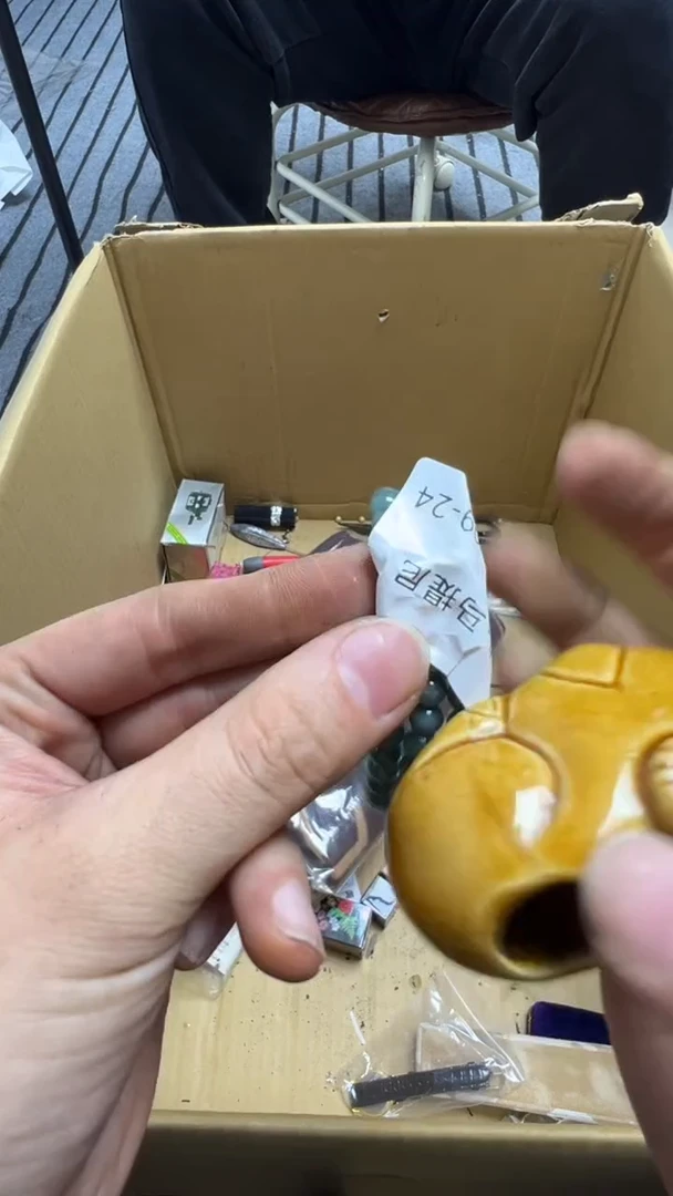拽***尼瓷片瓷片瓷片瓷片瓷片瓷片