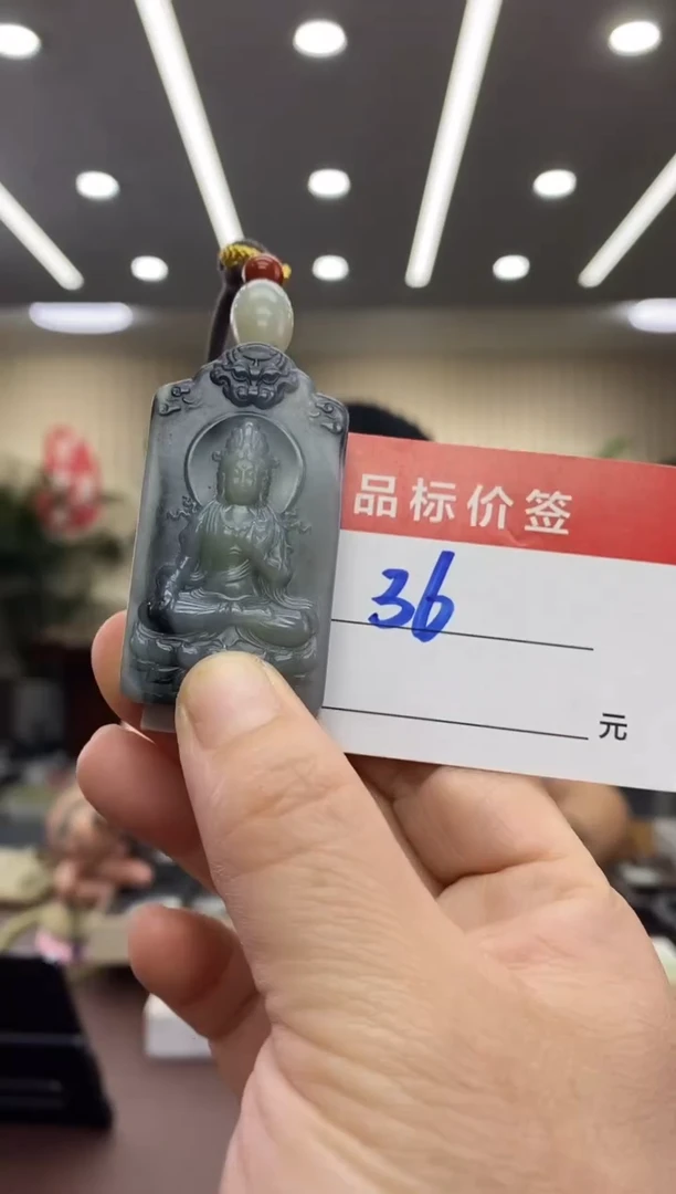 和田玉未镶嵌颈饰吊坠
