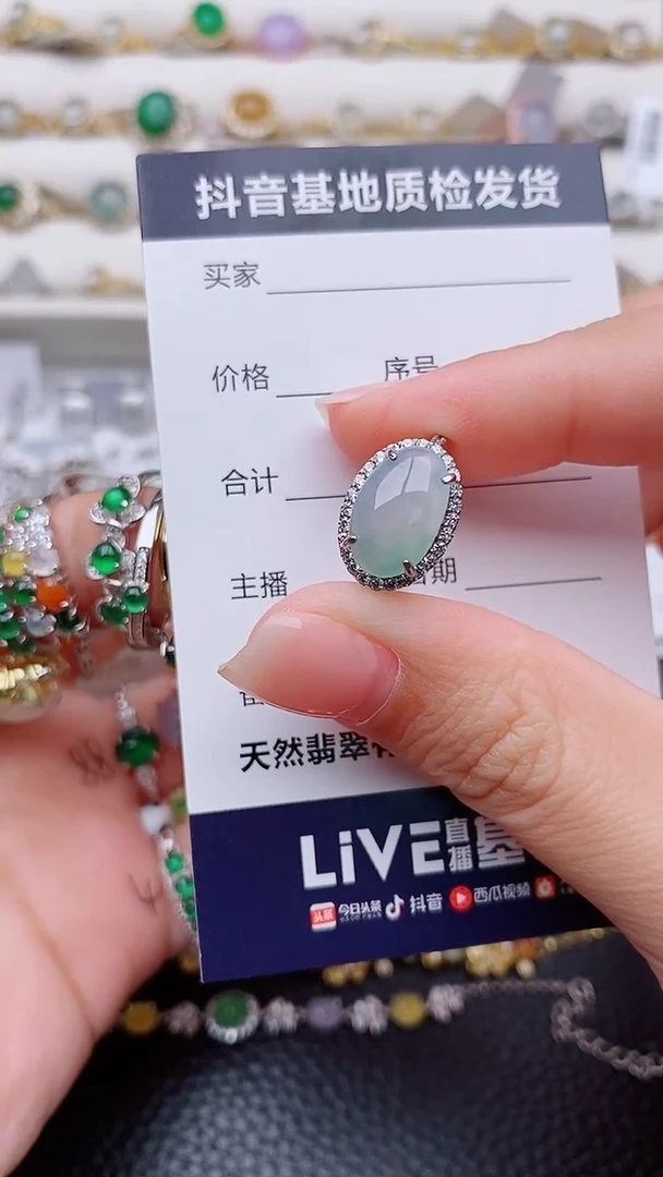 银S925镶嵌戒指翡翠一****人正品 纯天然翡翠