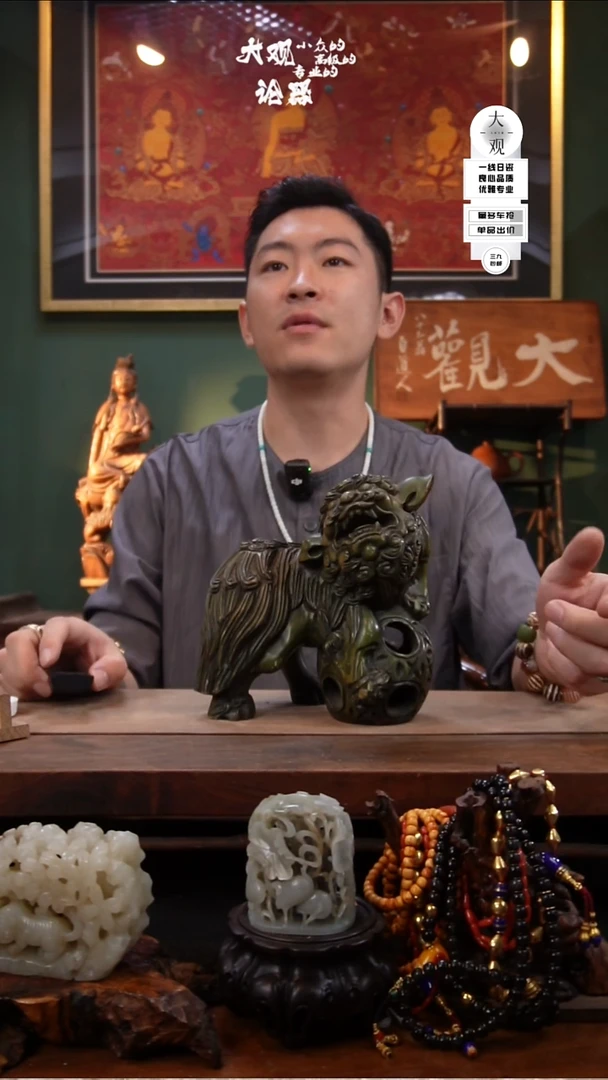 瓷片风*子大观论器摆件
