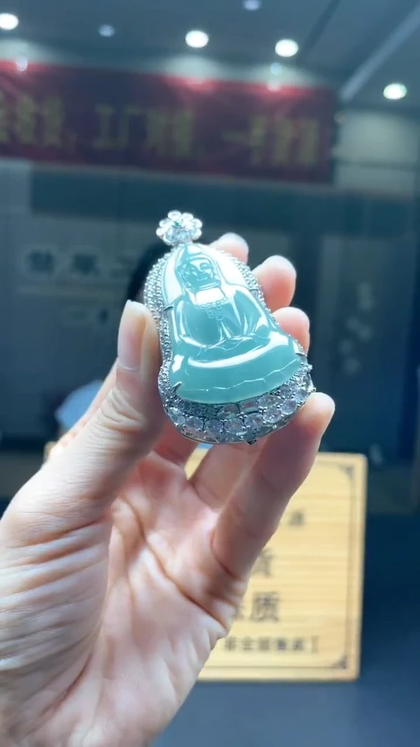颈饰未镶嵌翡翠********200