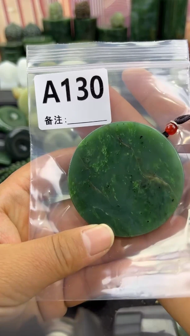 未镶嵌和田玉珠宝半成品镯芯