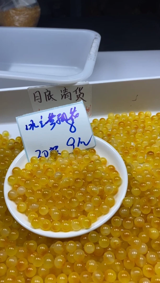 玛瑙/玉髓颈饰未镶嵌w2849冰玄黄飘花8mm*30颗