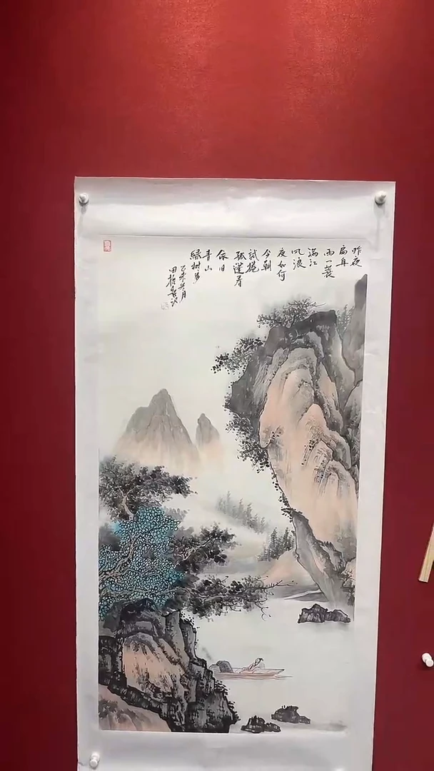 国画老师创作作品  63