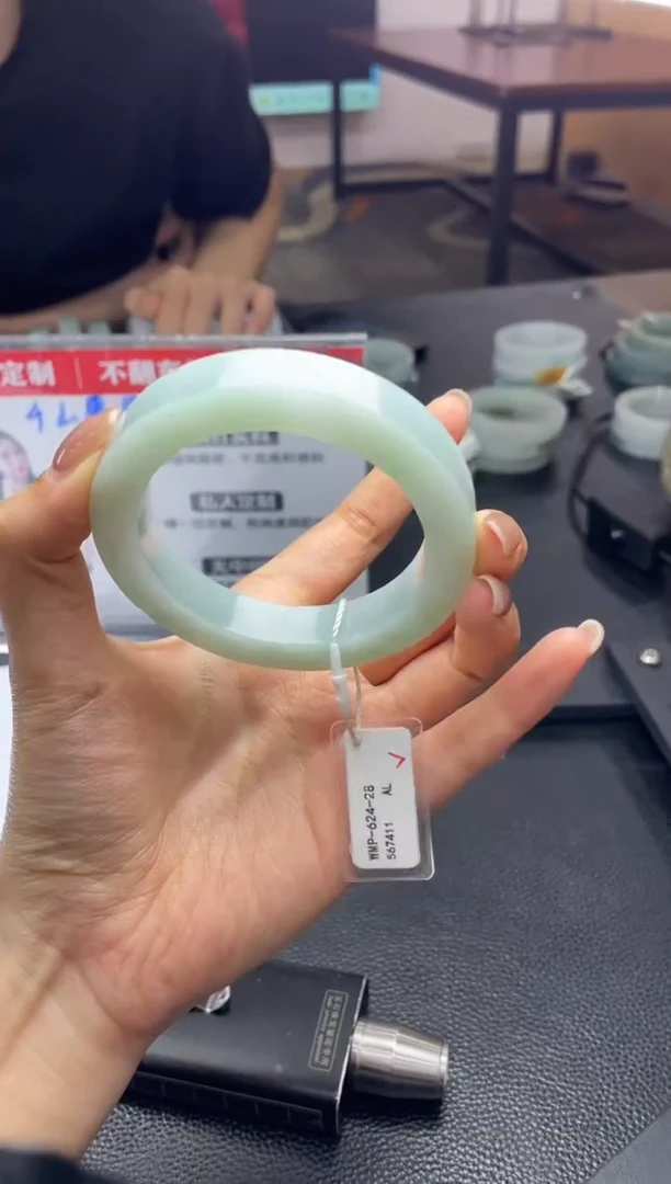 未镶嵌手镯定制翡翠XJ/发一件