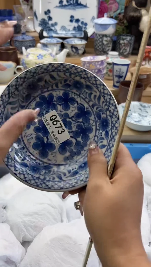 【闪购商品】瓷片673qqqqqqqqqqqq