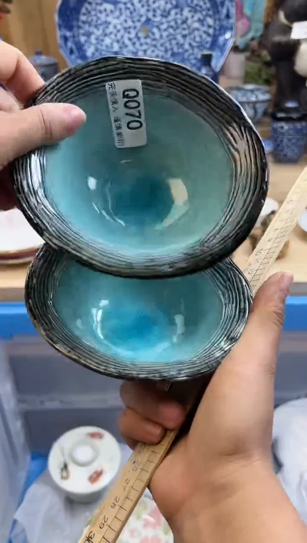 【闪购商品】瓷片070qqqqqqqqqqqq