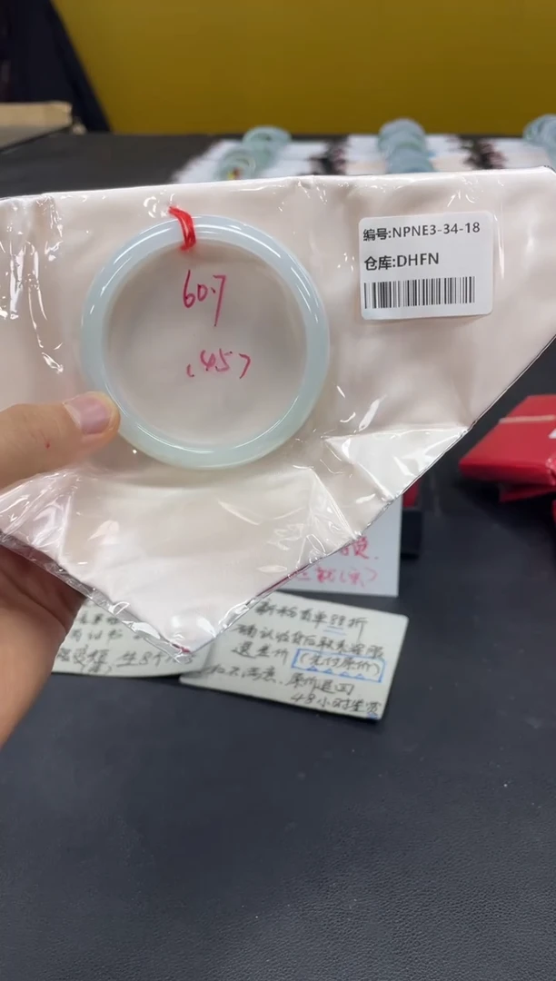 未镶嵌手镯翡翠翡翠手镯