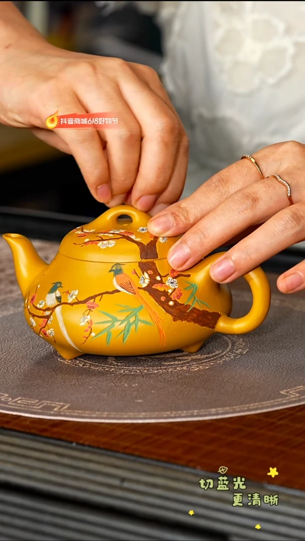 茶壶紫砂宜兴紫砂YJB 黄金朱泥 矮石瓢230c