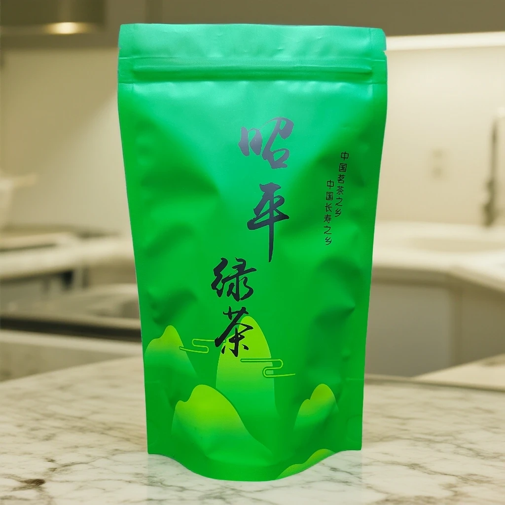 高山云雾口粮茶推荐高山绿茶新茶2025新茶