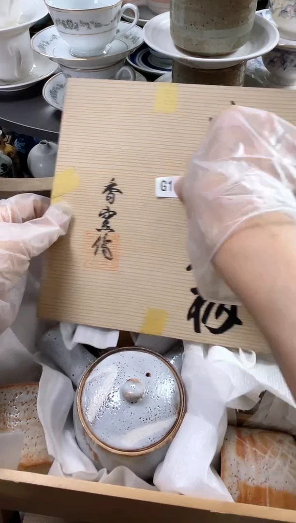 攻****子安佳佳直播间165
