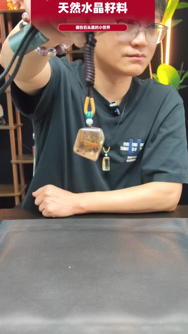 未镶嵌珠宝半成品水晶1151