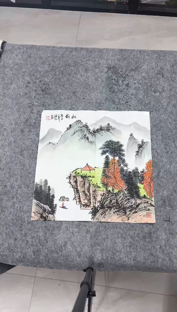 国画丹青专属福利-33-10