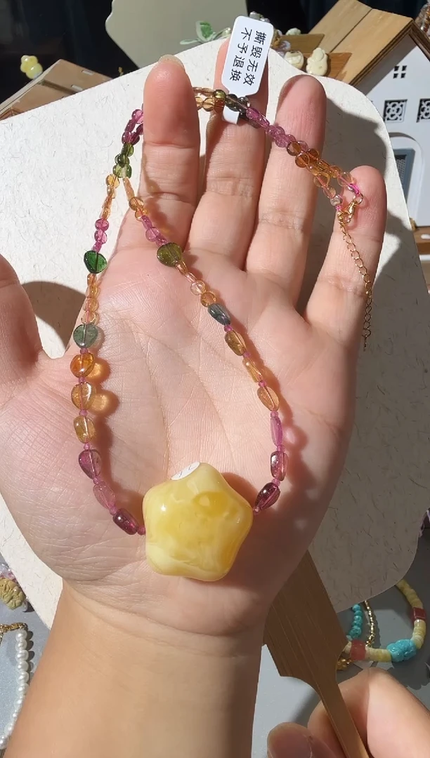 蜜蜡项链未镶嵌来*?蜜蜡星星项链